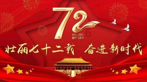 以青春之名，赴家乡之约！宁德团市委开展2024年宁籍优秀学子寒假返乡活动