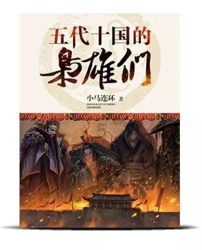 立冬和冬至的区别 立冬和冬至是一天吗游戏画面